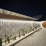 Villa Paapa & Maama